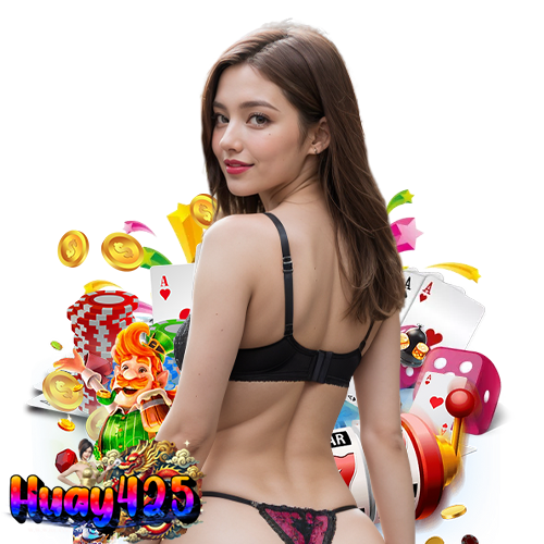 huay425 เข้าสู่ระบบ